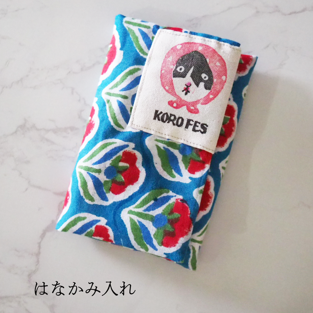 【 KORO FES 】コロちゃんの消しゴムハンコタグ付き袋物 by keikoyamashita