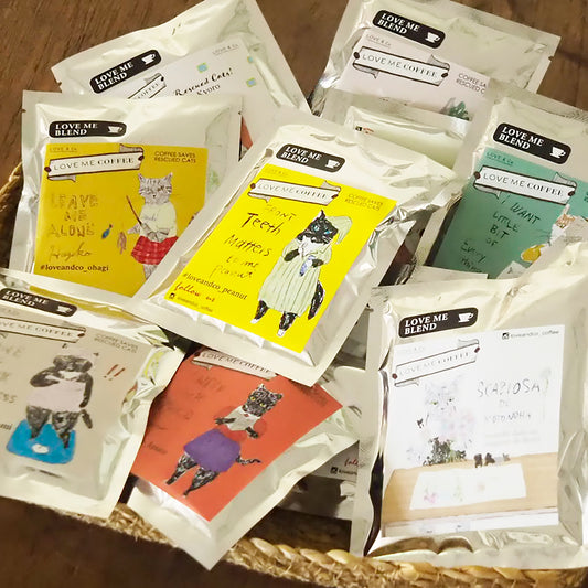 LOVE ME COFFEE (ドリップパック)単品