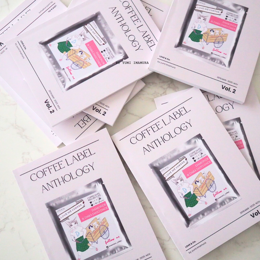 COFFEE LABEL ANTHOLOGY VOL.2(初回限定ミニパネル&ドリップコーヒーつき)