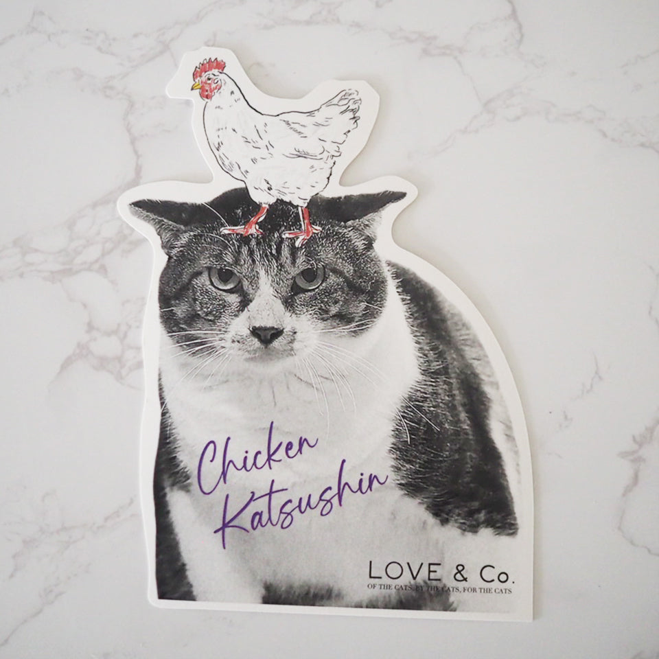 WALL DECO CARD