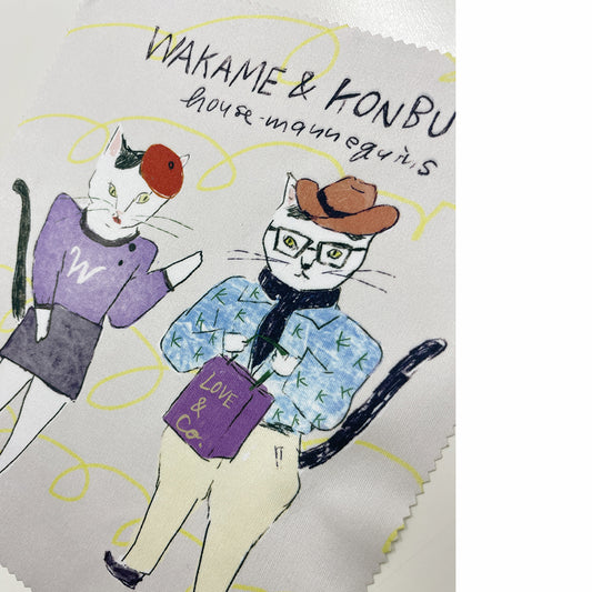 わかめと昆布のメガネ拭き