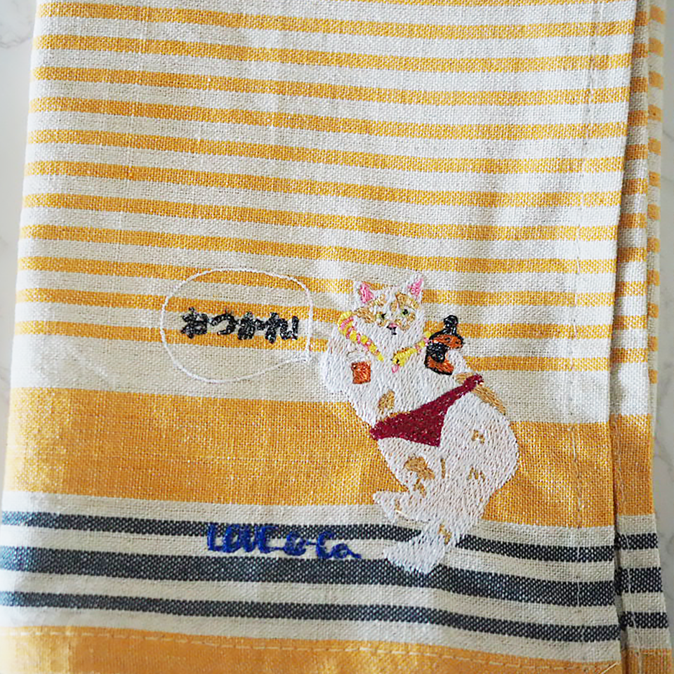 そっくりの 刺繍キッチンクロス おつかれ!