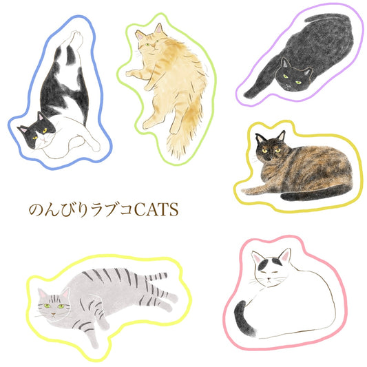 Haconikaのロースト菊芋チップス&ラブコCATSクリップ・そば茶付きゆったりセット