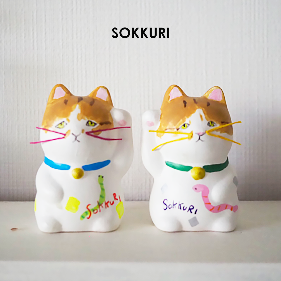 招きラブコCATS貯金箱 PART2