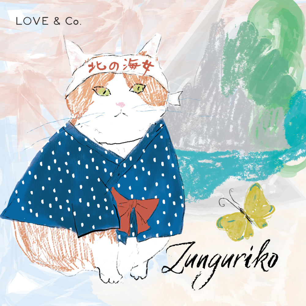 ずんぐり子のアートふろしき