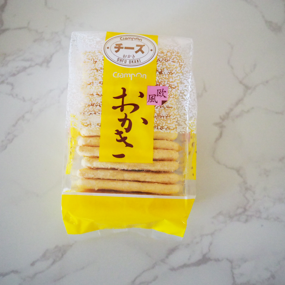 【トビアス応援】アルプスCATS ヨーコのお菓子入りギフトバッグ(寄付500円つき)
