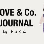 【LOVE&Co. JOURNAL】保護猫チコ＆グレース