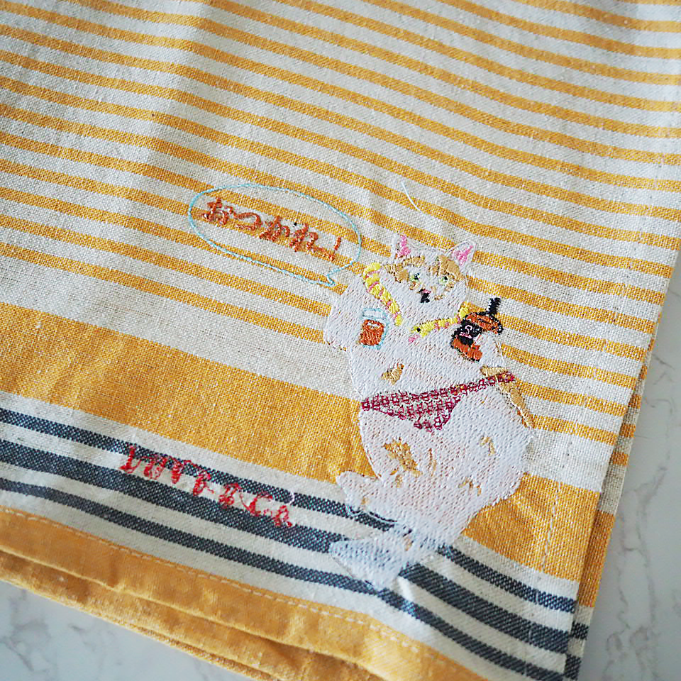 そっくりの 刺繍キッチンクロス　おつかれ！