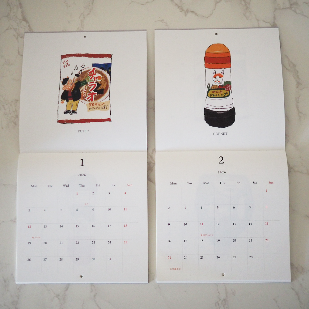 2026 LOVE & Co.WALLカレンダー