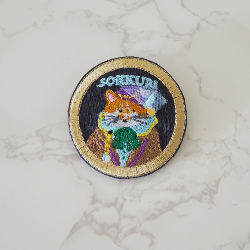 そっくりとーさんの刺繍ブローチ
