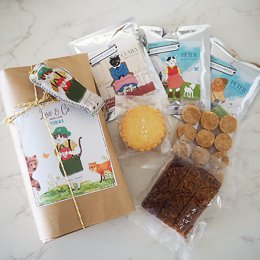 トビアス応援】アルプス猫団結お菓子＆コーヒーギフト