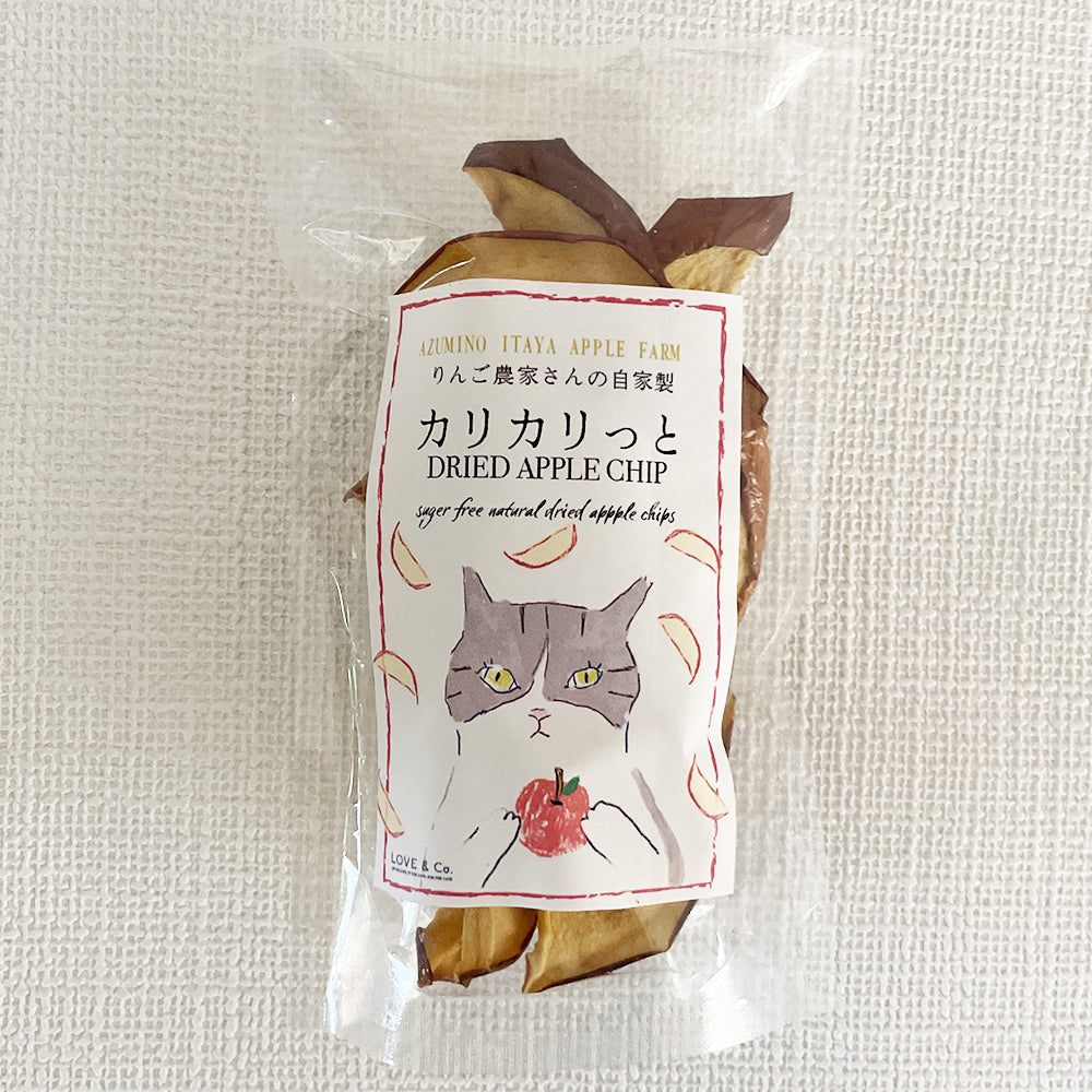 いたやりんご農園さんの自家製ドライりんご　カリカリっと
