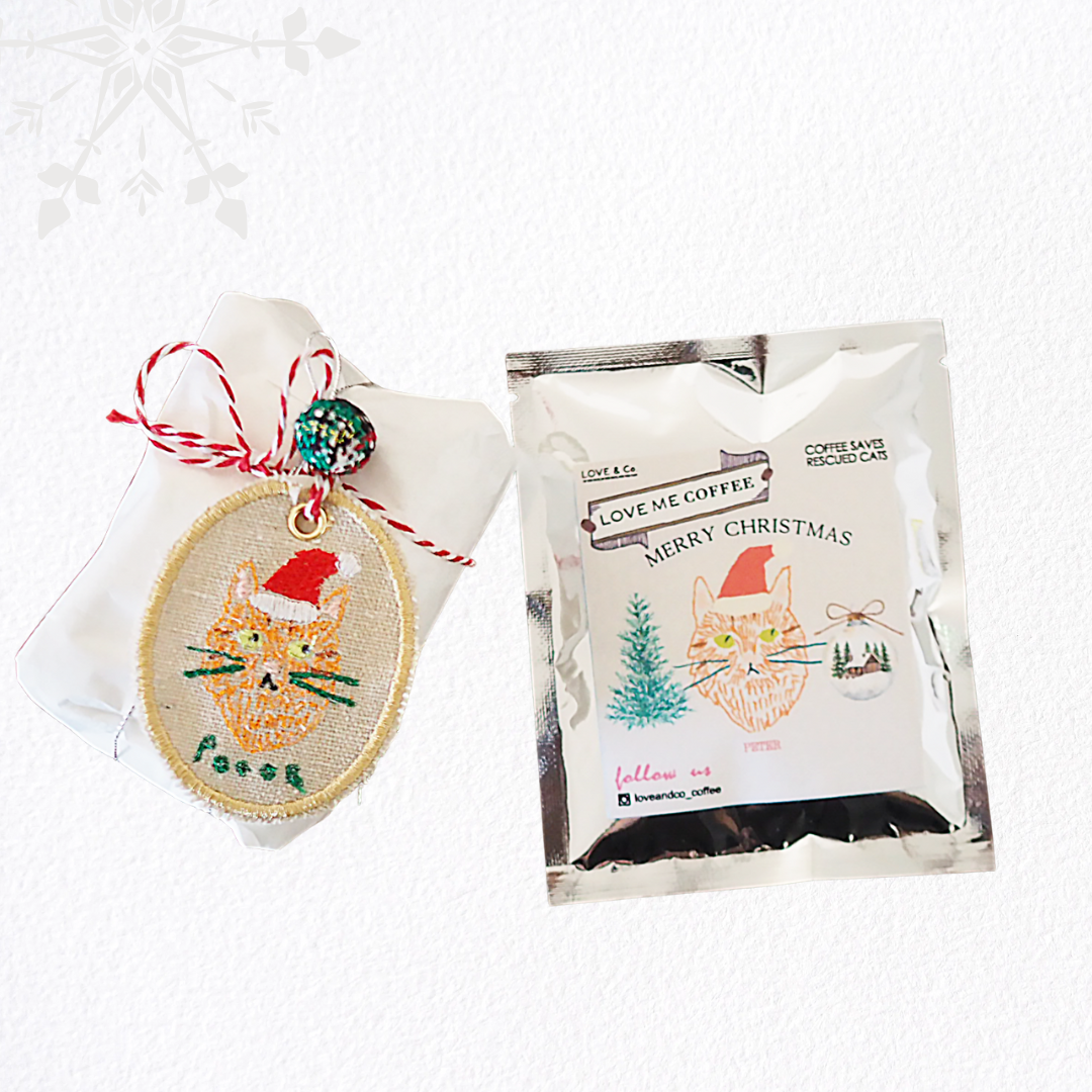 ペーターのクリスマスシュトレンギフト