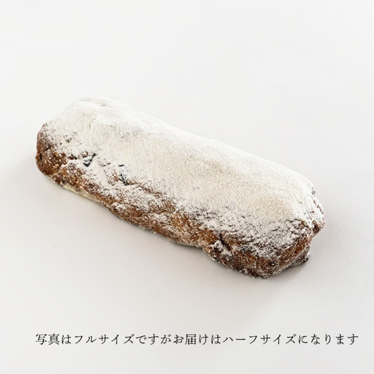 ペーターのクリスマスシュトレンギフト