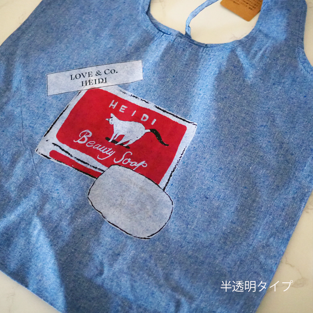 ラブコCATS 　リサイクルコットンマルシェバッグ (半透明プリント)