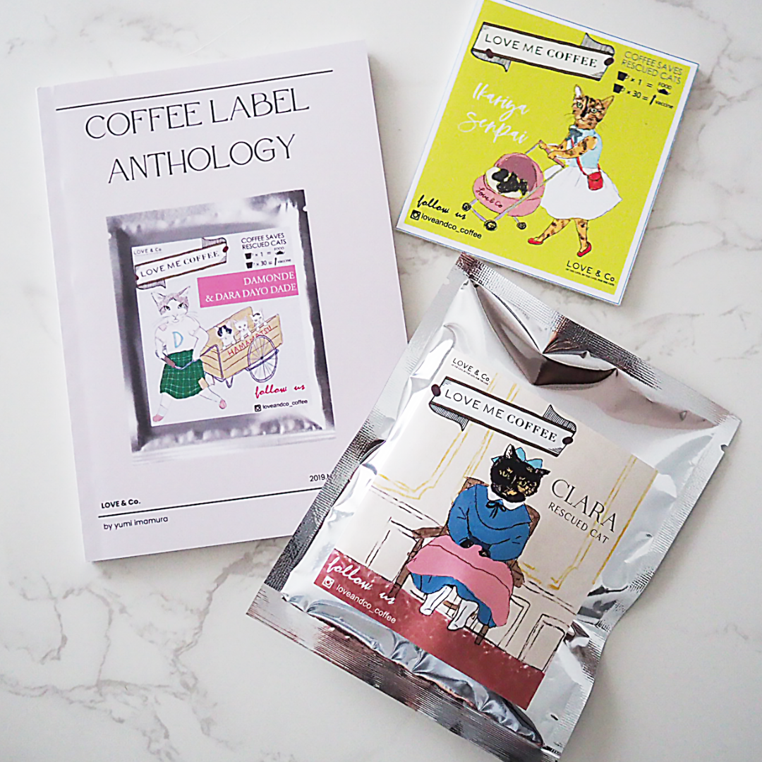 COFFEE LABEL ANTHOLOGY VOL.2(初回限定ミニパネル＆ドリップコーヒーつき）