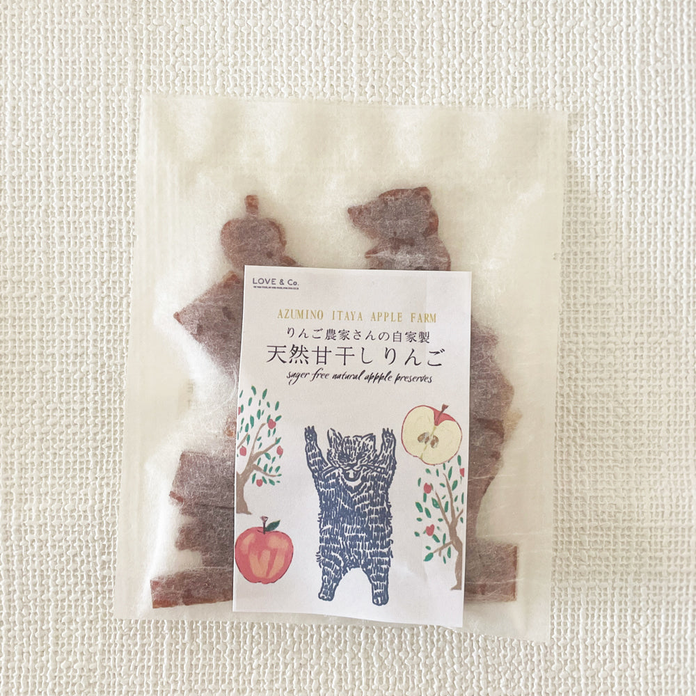いたやりんご農園さんの自家製　天然甘干しりんご