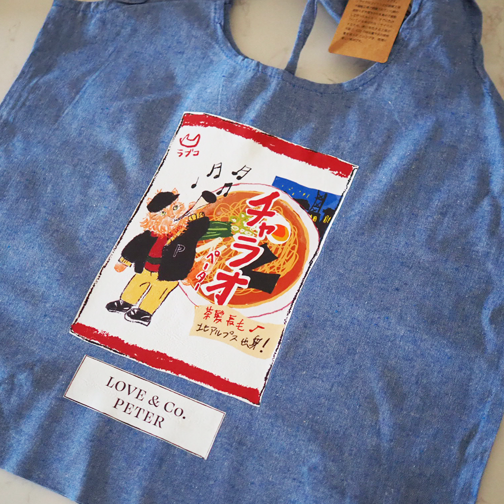 ラブコCATS 　リサイクルコットンマルシェバッグ