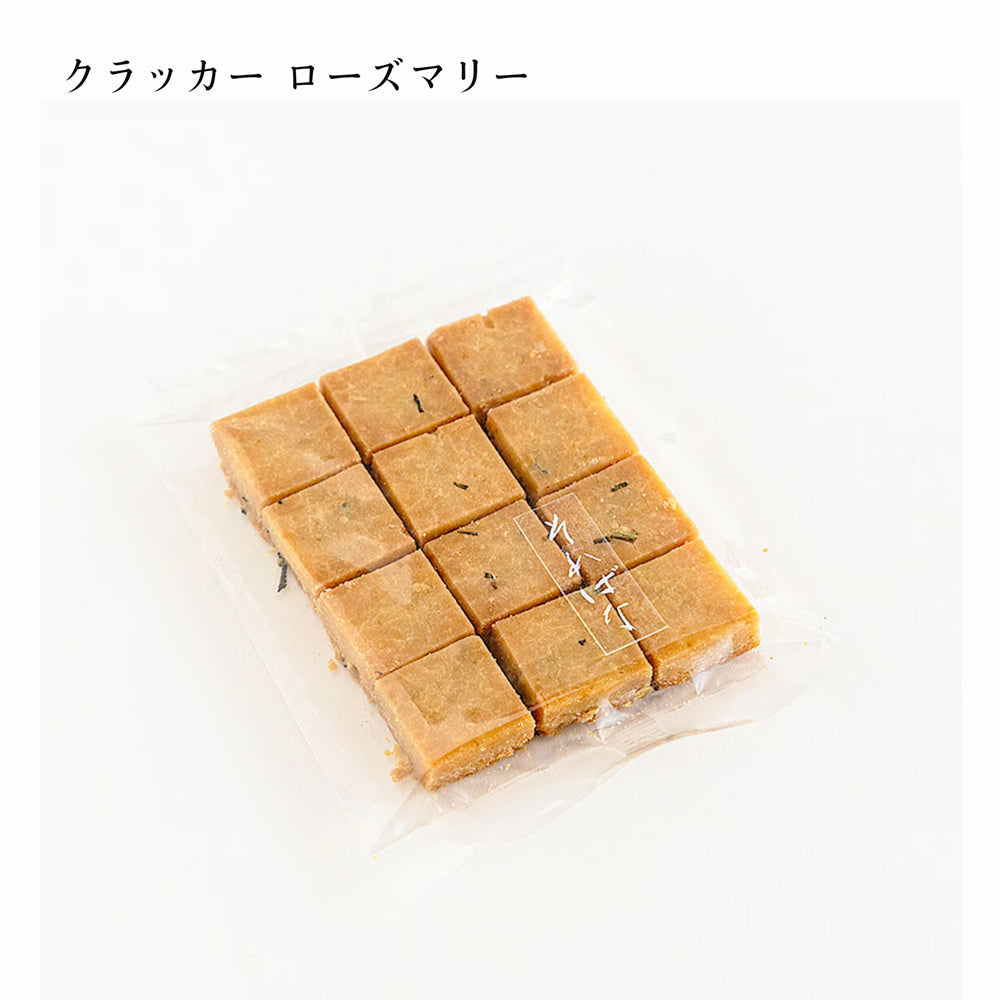 アルプスCATSのコーヒーとそればなさんの焼き菓子ギフト