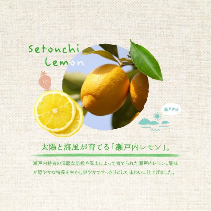 【世界猫の日SPECIAL】現役ラブコCATSクリアポーチと凍らせて食べるフルーツジュレ