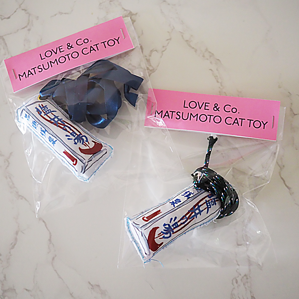 MATSUMOTO CAT TOY（キャットニップ入り）