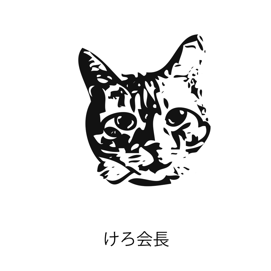 ラブコCATS & フレンズ顔シール