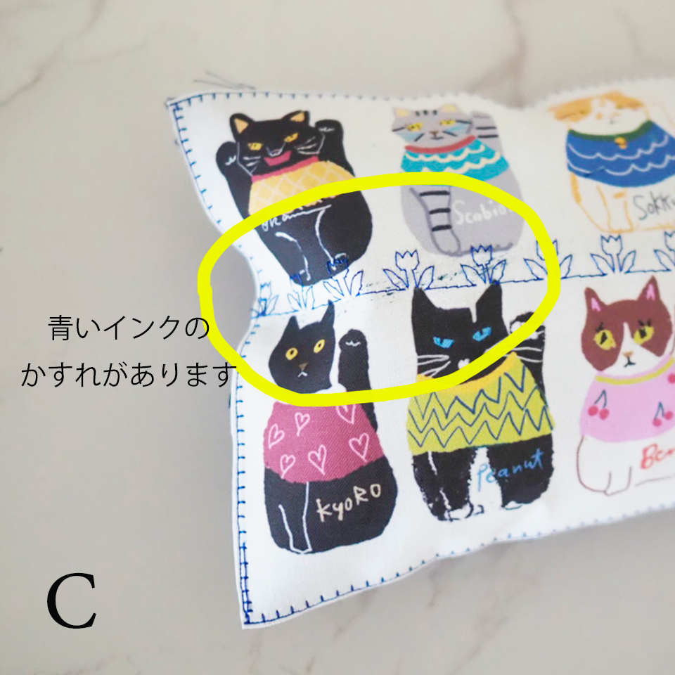 ALL STAR 招き猫 ミニクッション