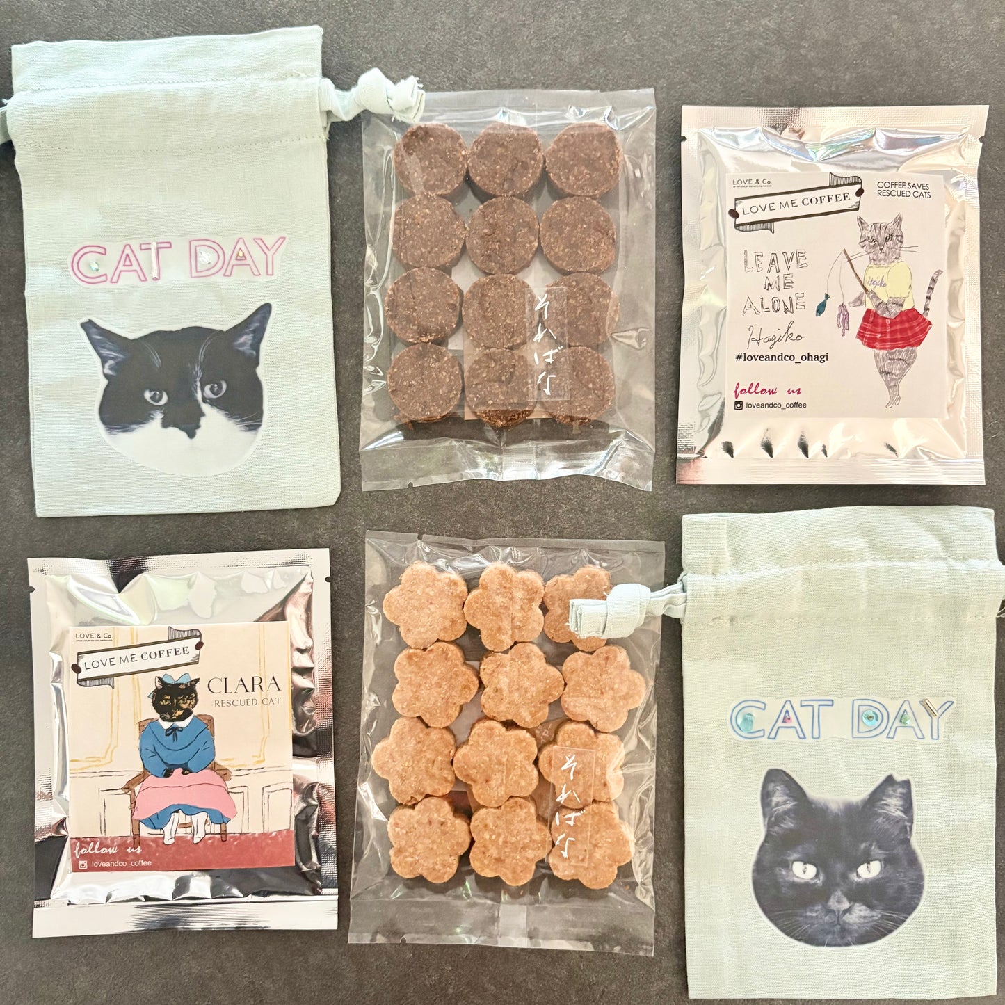 【CAT DAY】そればなさんのクッキーとコーヒー・ビーズ刺繍ミニ巾着セット