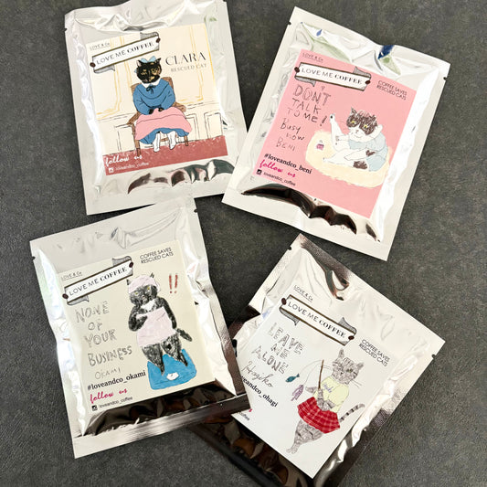 ALL STAR ドリップコーヒー (4個セット)