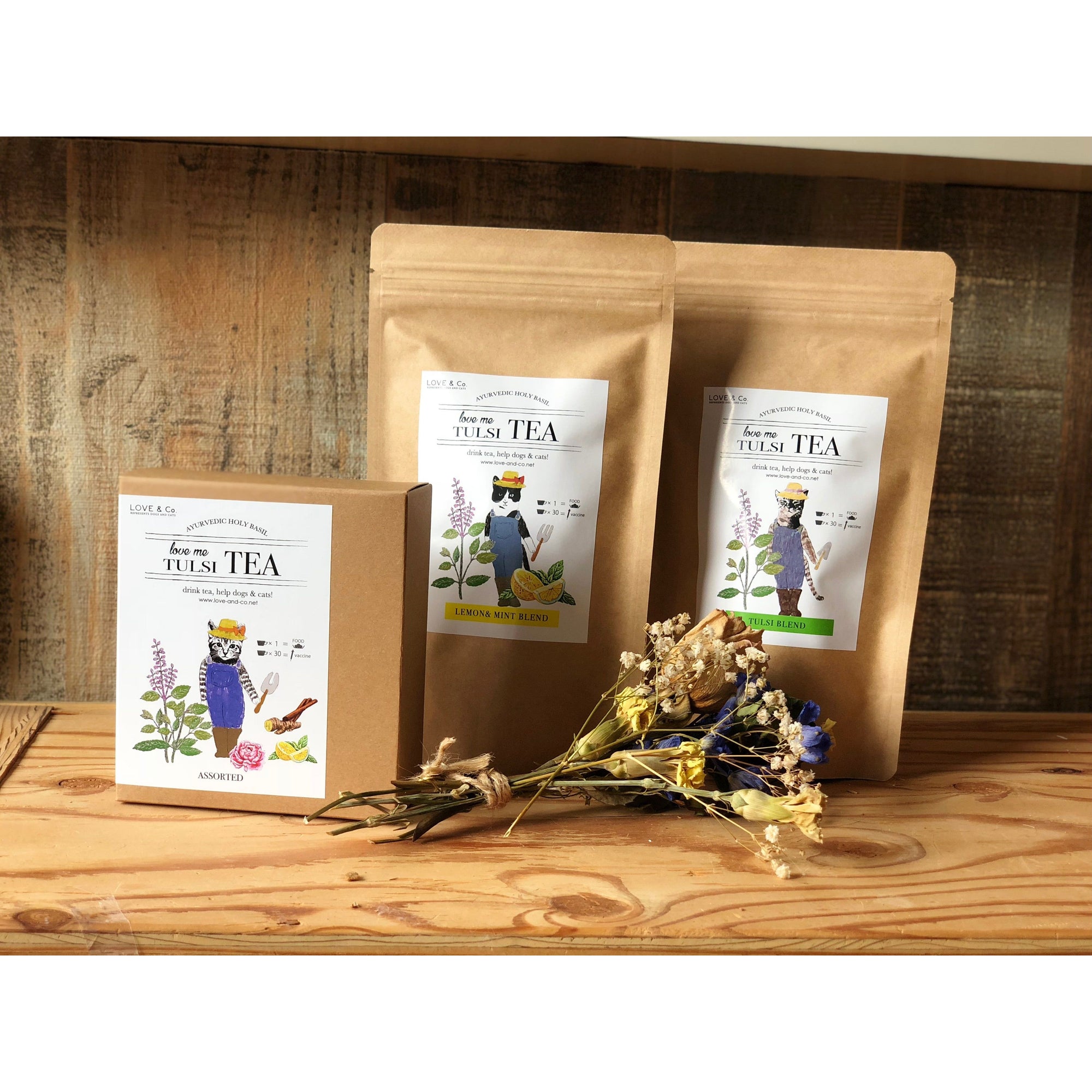 トゥルシーティー　TULSI TEA