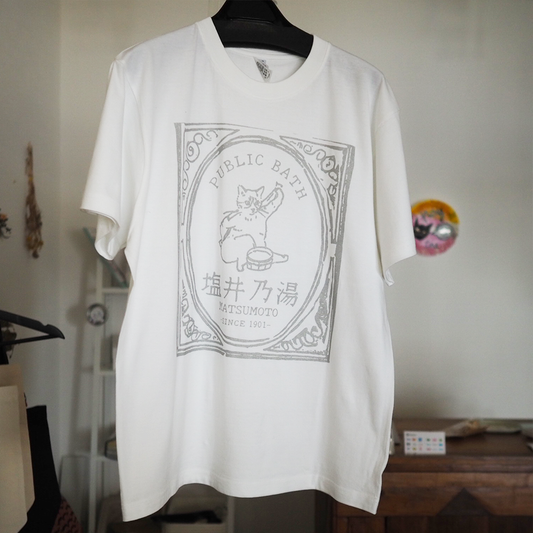 塩井の湯チャリティTシャツ (UNISEX Mサイズ）