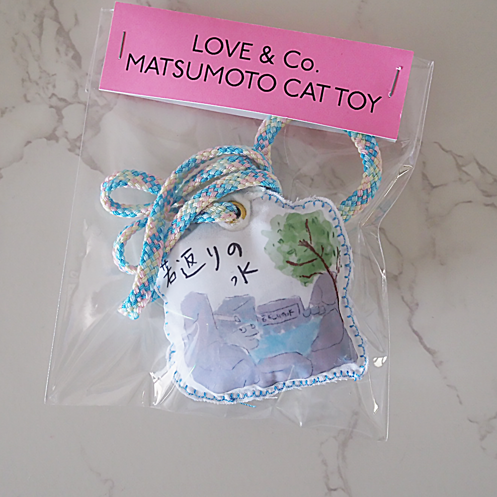 MATSUMOTO CAT TOY（キャットニップ入り）