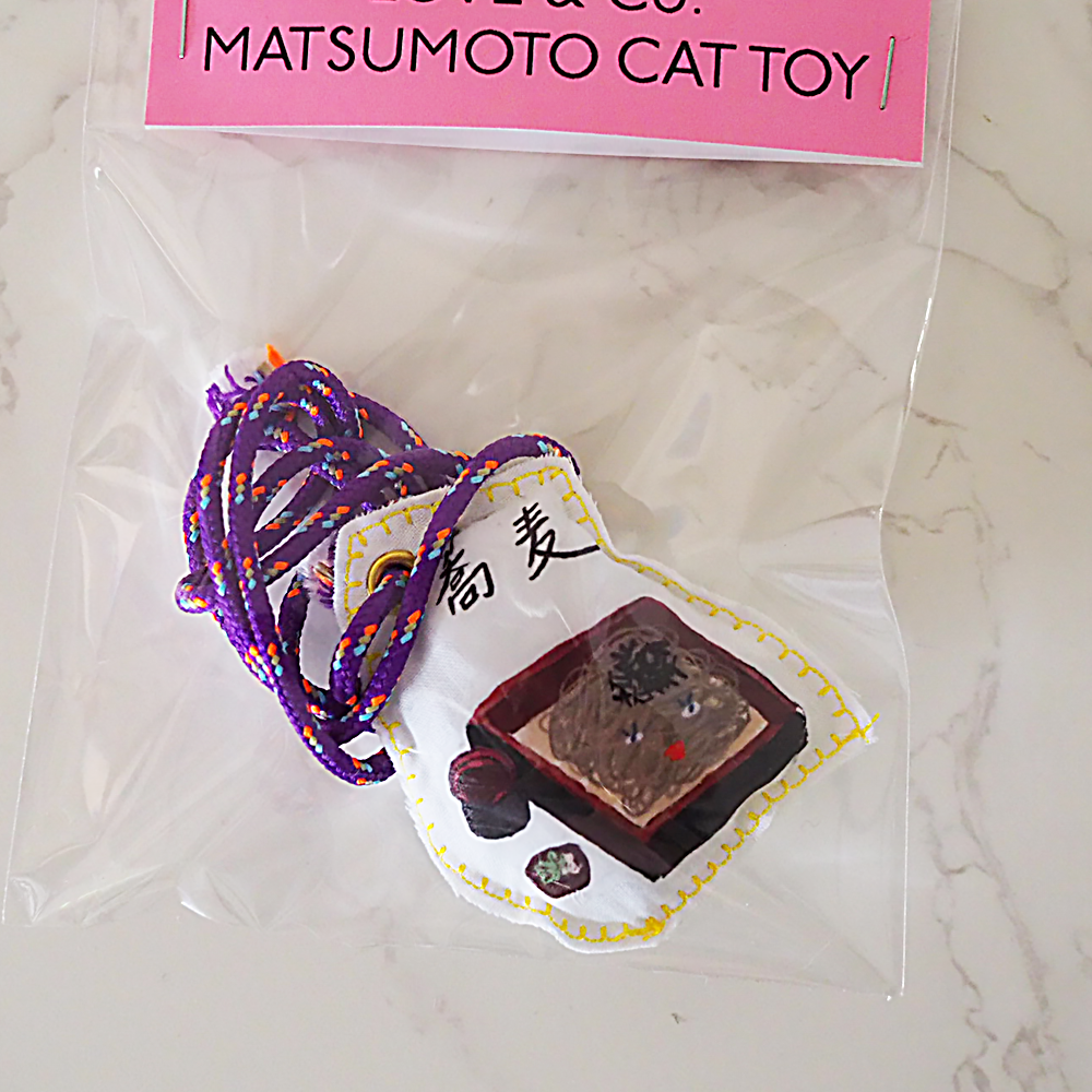 MATSUMOTO CAT TOY（キャットニップ入り）