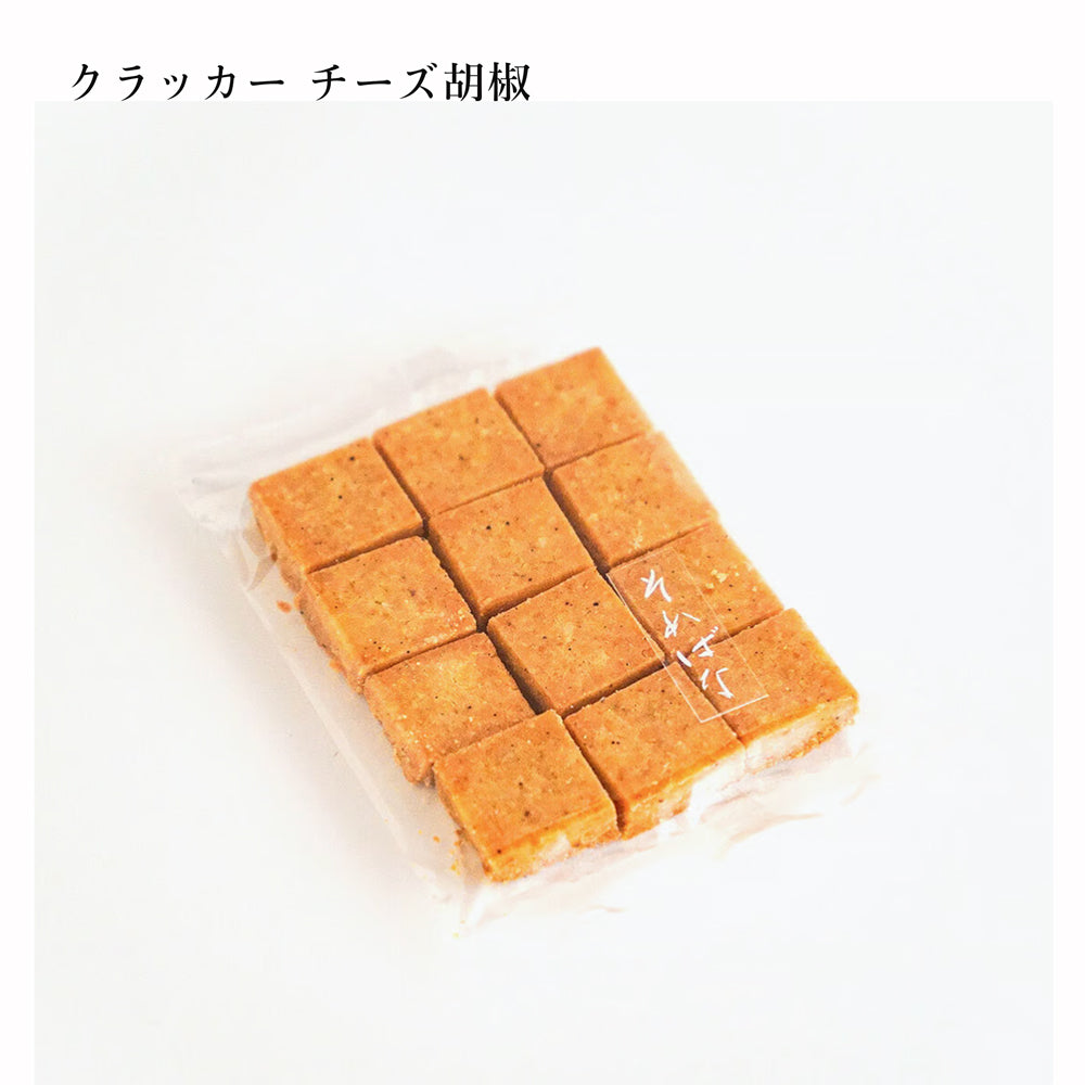 アルプスCATSのコーヒーとそればなさんの焼き菓子ギフト