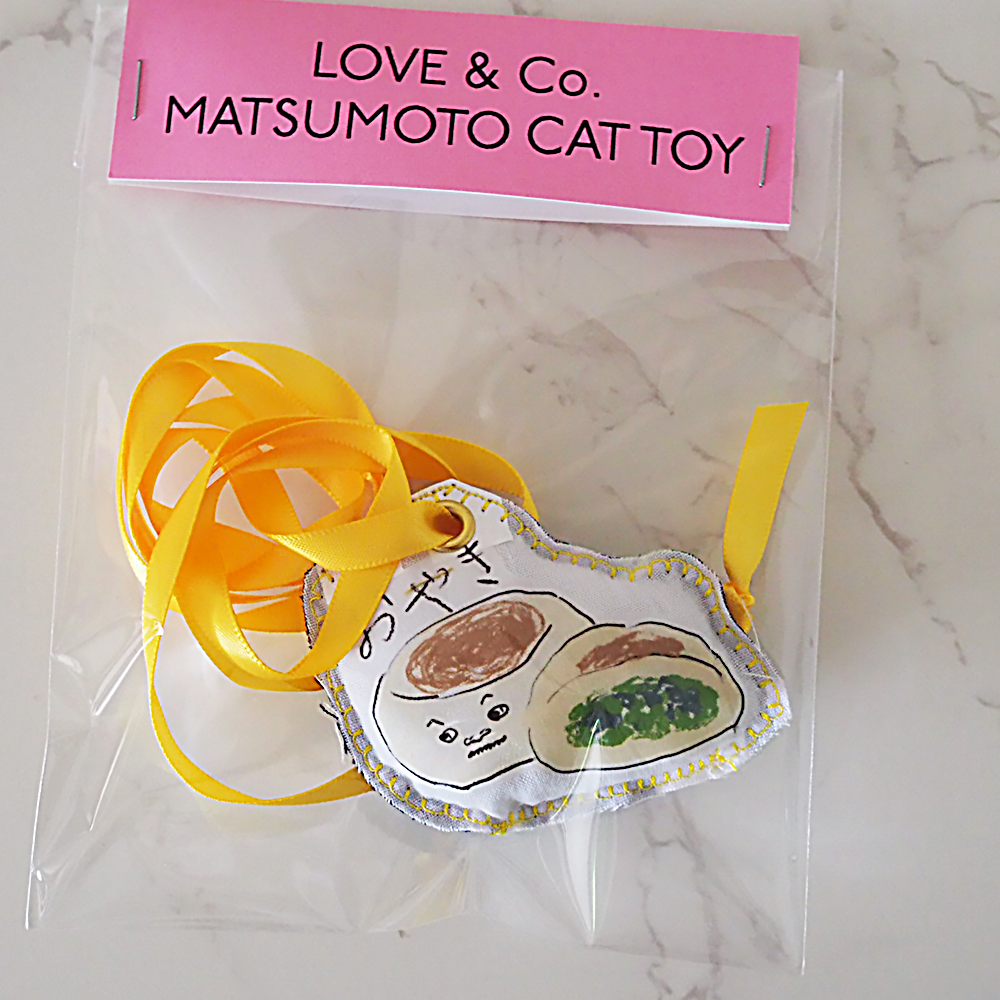 MATSUMOTO CAT TOY（キャットニップ入り）