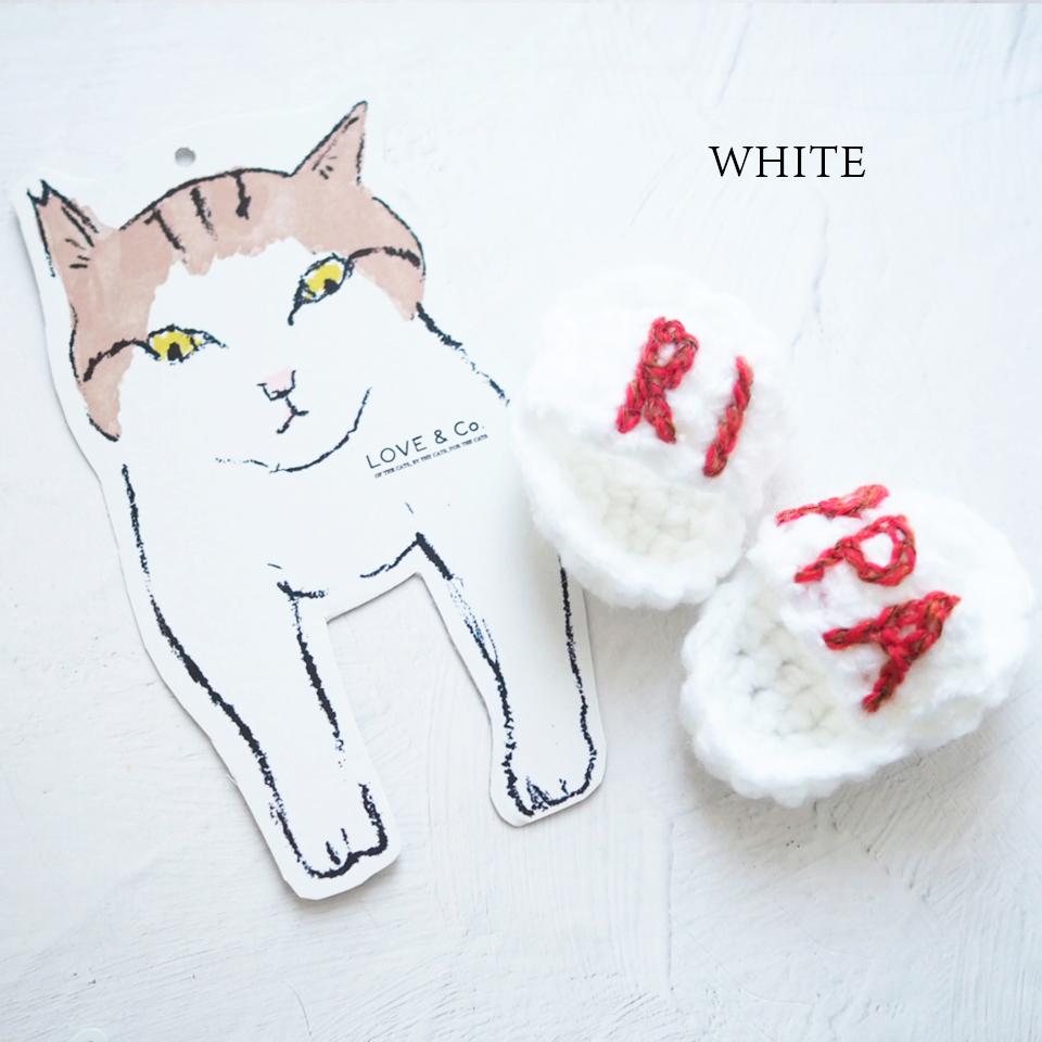 猫のスリッパ りっぱすりっぱ
