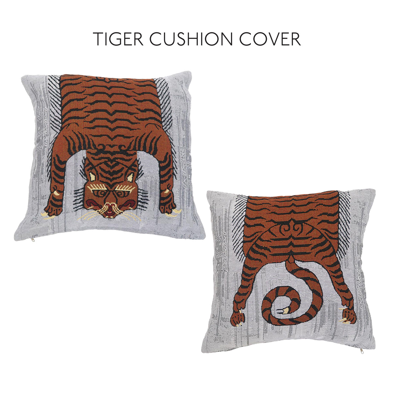 TIGER ジャガードクッションカバー