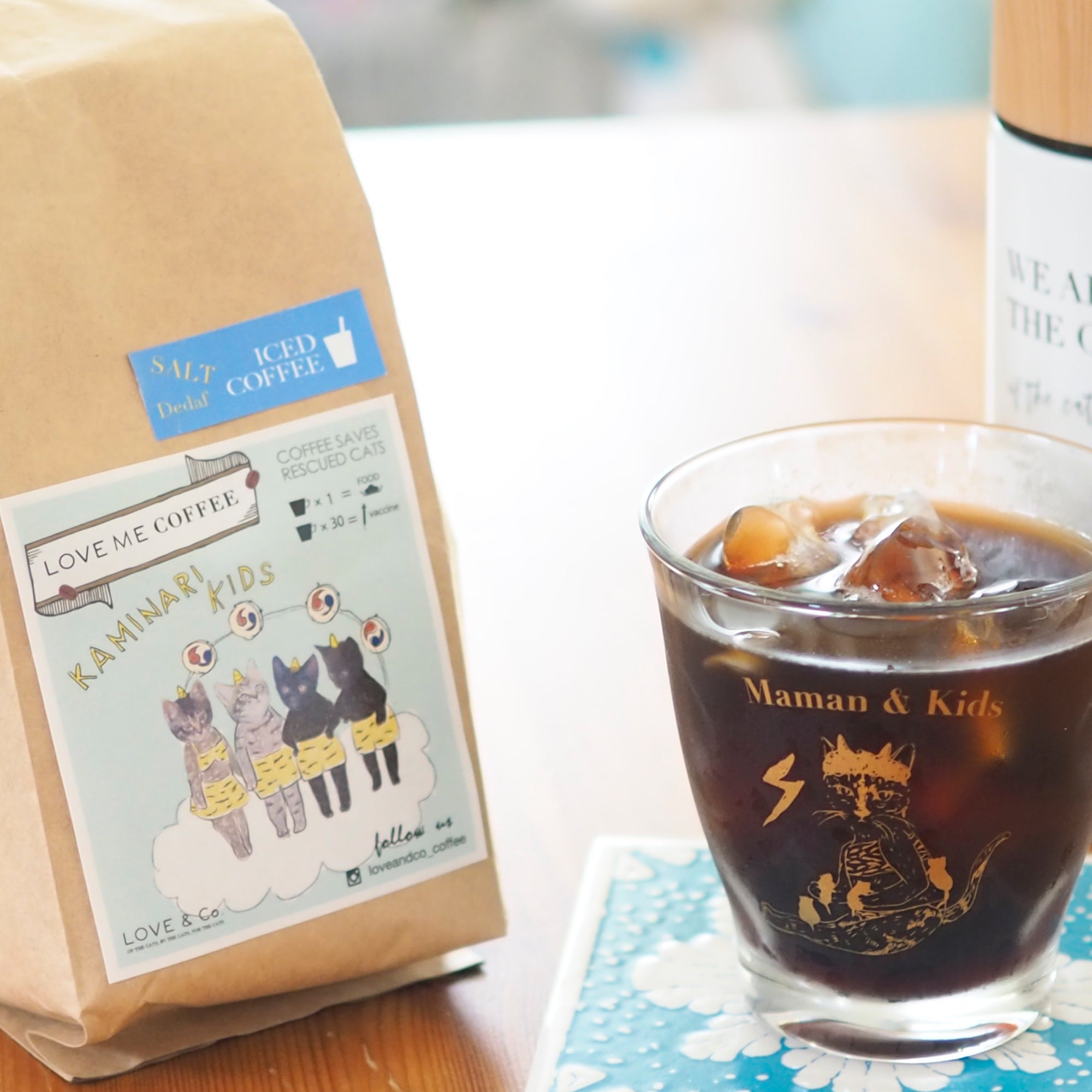 コーヒー豆 塩アイスコーヒー（デカフェ/中挽き）