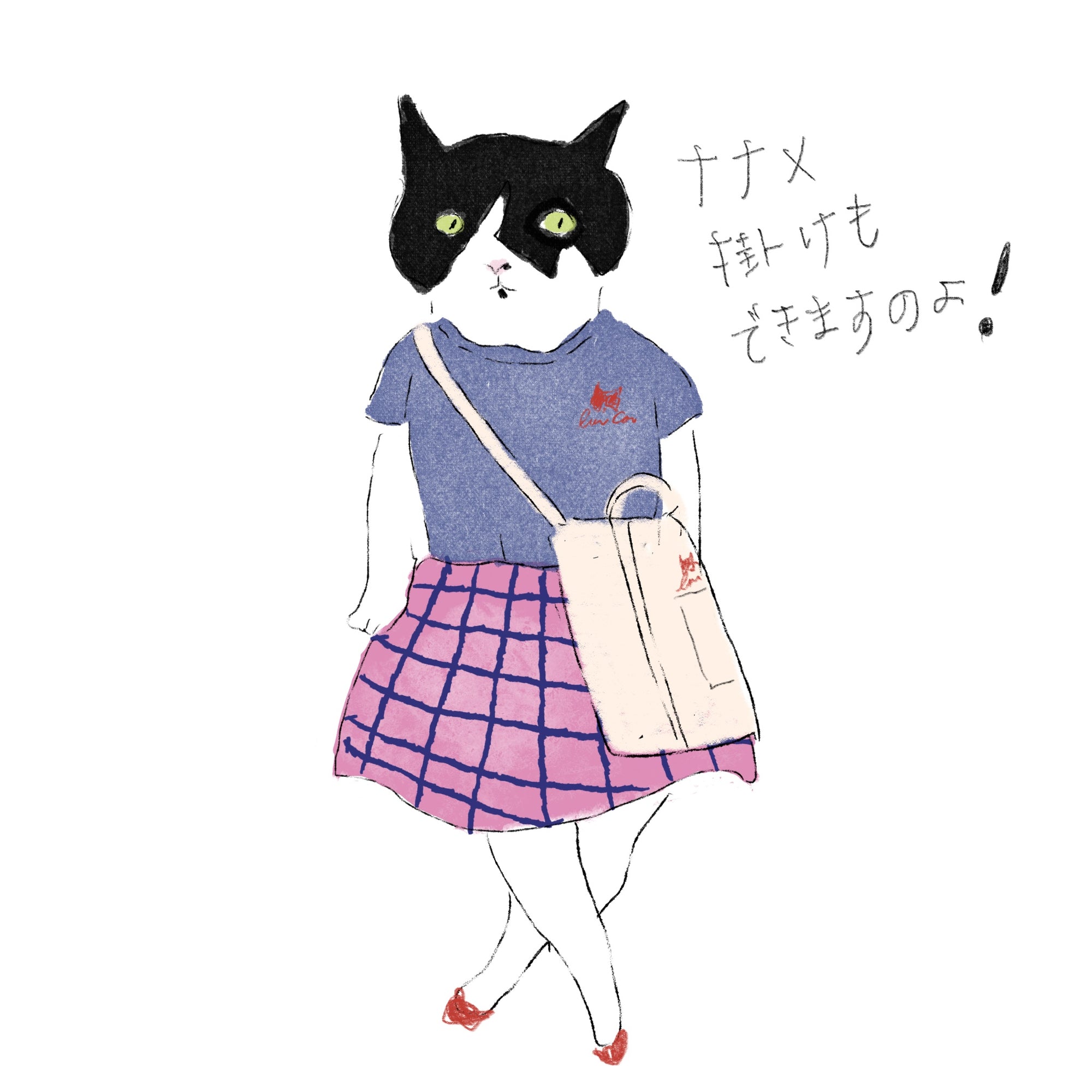 LOVE & Coro 3WAYトートバッグ
