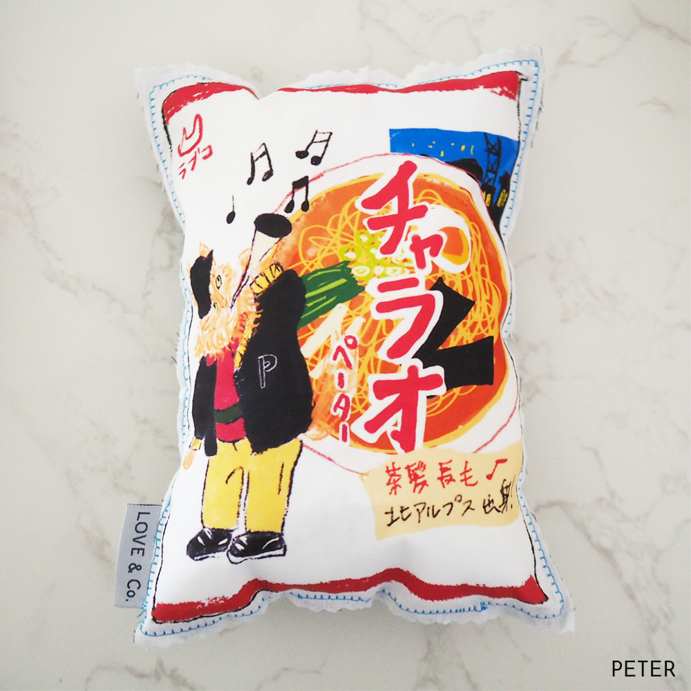 ラブコMART 　ラブコCATSのカレンダークッション (次回使えるお得なクーポン付き）