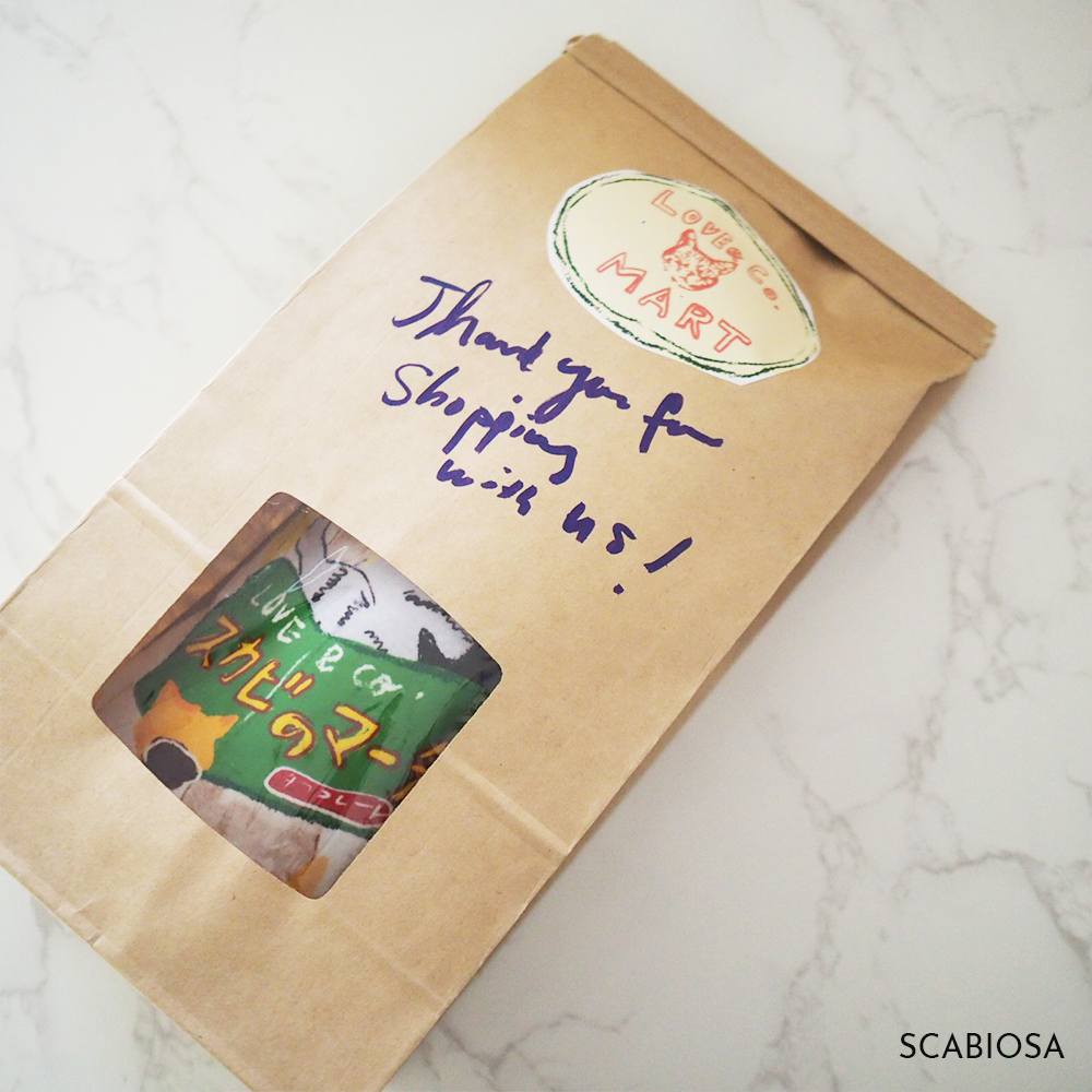 ラブコMART 　ラブコCATSのカレンダークッション (次回使えるお得なクーポン付き）