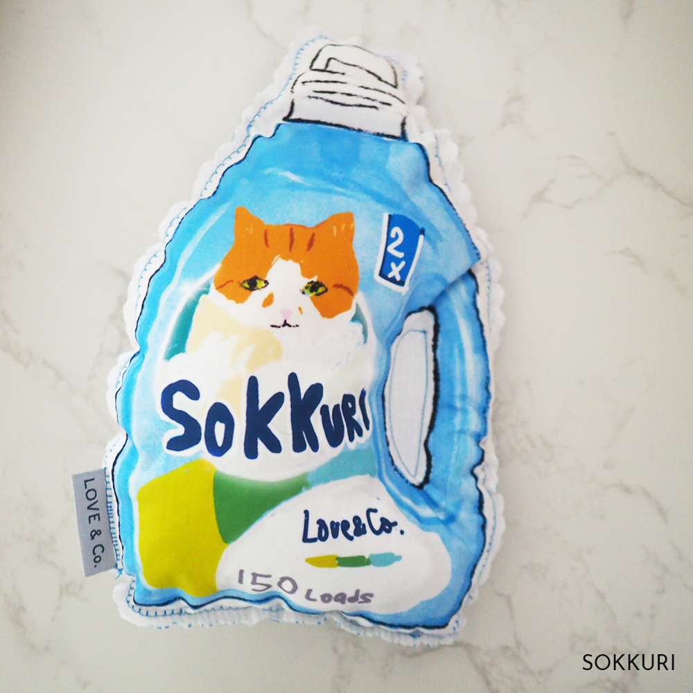 ラブコMART 　ラブコCATSのカレンダークッション (次回使えるお得なクーポン付き）